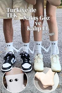 1 Çift Beyaz Mıknatıslı El Ele Tutuşan Çorap Arkadaşlık Spor Çorabı : Eğlenceli Ve Konforlu ürün fotoğrafı
