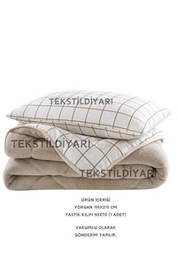 Tek Kişilik Çift Taraflı Welsoft Yorgan Krem Kare ürün fotoğrafı
