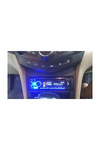 Deh-s4250bt Bluetoth Lu 2 Anfi Çıkışlı Oto Teyp 4x50 Watt uyumlu    S4250BT ürün fotoğrafı