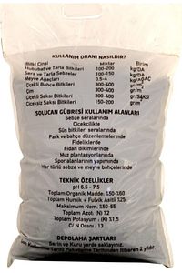 Solucan Gübresi 10.lt Ürünlerimiz Tarım Bakanlığından Tescilli Ve Onaylı Dır. ürün fotoğrafı