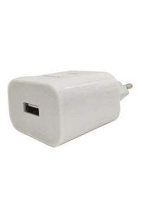 Şarj Adaptörü 2,1 A 10.5 W Samsung - Xiaomi - Huawei - Oppo Tüm Android Cihazlara Uyumlu ürün fotoğrafı