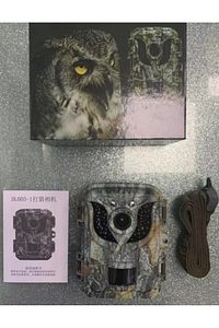 Fotokapan Kamera 16mp Full Hd 1080p Gece Görüşlü 2 Inç Lcd Ekran Su Geçirmez Trail Camera ürün fotoğrafı