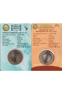 2012 Yılı Sayıştay'ın 150. Yılı VE 2012 Yılı Türkçe Olimpiyatları 1 Lira Hatıra Para Kitinde ÇİL ürün fotoğrafı