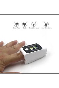 PULSE OKSİMETRE TANSİYON,OKSİJEN VE NABIZ ÖLÇER CİHAZ BM1300 ürün fotoğrafı