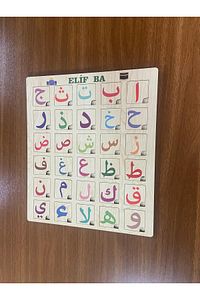 1+ Yaş Arapça Alfabe ve Türkçe Yazılı Elif Ba Seti Çok Renkli 1+ ürün fotoğrafı