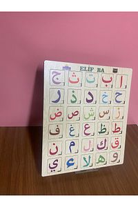 1+ Yaş Arapça Alfabe ve Türkçe Yazılı Elif Ba Seti Çok Renkli 1+ ürün fotoğrafı