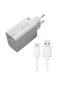 33 Watt Turbo Hızlı Şarj Aleti ürün fotoğrafı