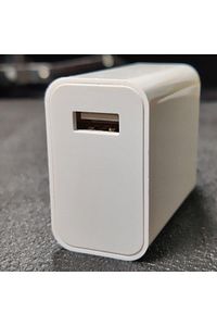 33 Watt Turbo Hızlı Şarj Aleti ürün fotoğrafı