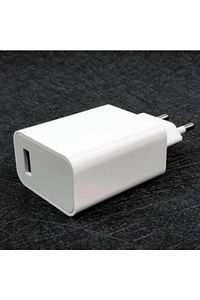 33 Watt Turbo Hızlı Şarj Aleti ürün fotoğrafı