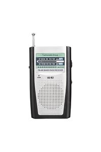 YÜKSEK KALİTELİ PİLLİ CEP TİPİ GÜÇLÜ SİNYALLİ ANALOG FM RADYO ürün fotoğrafı