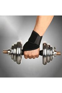 El Bilek Ateli Sporcu El Bileklik Bilek Kayışı Fitness Eldiveni Karpal Tünel ürün fotoğrafı