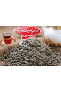 Yerli Tuzlu Siyah Ay Çekirdeği 1 Kg ürün fotoğrafı