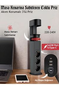 Akım Korumalı Priz Masa Kenarı Ayarlanabilir 3 Priz + 2 USB + 1 Type C Girişli Priz ürün fotoğrafı
