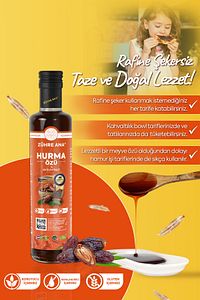 Hurma Özü 350 Gr ürün fotoğrafı