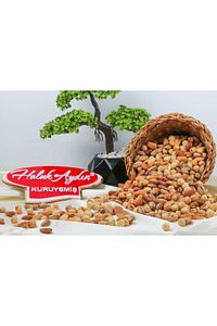 Ultra Lüks Karışık 500 Gr ürün fotoğrafı