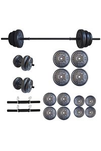 65 Kg Halter Seti Dambıl Seti Ağırlık Ve Vücut Geliştirme Aleti 65 Kg Spor Dumbell Set ürün fotoğrafı