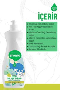 %100 Doğal Bulaşık Sabunu Bitkisel Elde Bulaşık Sabunu Nemlendirici Vegan 500 ml ürün fotoğrafı