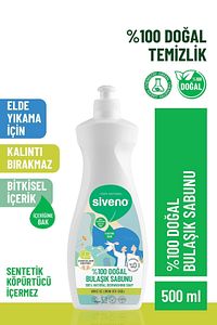 %100 Doğal Bulaşık Sabunu Bitkisel Elde Bulaşık Sabunu Nemlendirici Vegan 500 ml ürün fotoğrafı