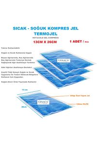 Sıcak Kompres Soğuk Kompres Jel Buz Paketi, Soğutucu Jel Isıtıcı Jel Kompres 13cmx26cm Orta Boy ürün fotoğrafı