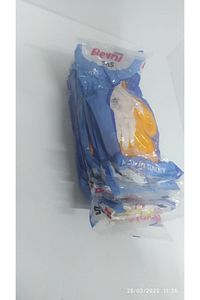 Elora Nitril Pmk Örme Beyaz/sarı 12li Paket ürün fotoğrafı