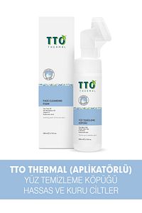 Yüz Temizleme Köpüğü 200 ml (Aplikatörlü) (Çay Ağacı Yağı /Tea Tree Oil) ürün fotoğrafı