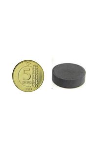 Yuvarlak Mıknatıs 50 Lı Mini Mıknatıs 1.5 Cm Çapında Mıknatıs ürün fotoğrafı
