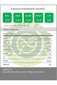 Glutensiz Kakaolu Karabuğday Gevreği 250 gram Katkısız Doğal Sağlıklı ürün fotoğrafı