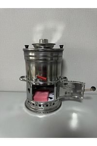 Semaver Yakıtı Türkiyede Ilk Ve Üretici Firmadan Gönderim ürün fotoğrafı