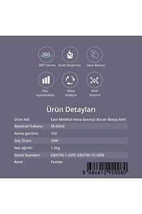 East Medikal Ayak - Kol - Baldır - Masaj Cihazı , Ayak Lenf , Ödem, Lenf Drenaj -pressoterapi ürün fotoğrafı