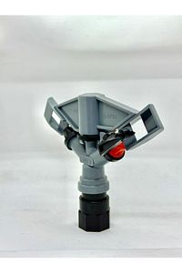 Arus Tarla Sulama Sprink 360 Derece Durmadan Döner Yağmurlama Fıskiyesi Ar-1071 Turbo 5x4 Serisi ürün fotoğrafı