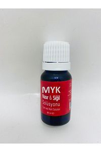 Nasır Ve Siğil Solüsyonu Anti Nasır Siğil Ve Nasır Kurutur ürün fotoğrafı
