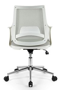 Skagen Plus Çalışma Sandalyesi | Ofis Koltuğu ürün fotoğrafı