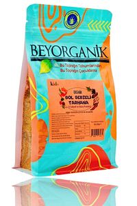 Organik Bol Sebzeli Tarhana (13 Sebzeli ) 200gr 8ay ürün fotoğrafı