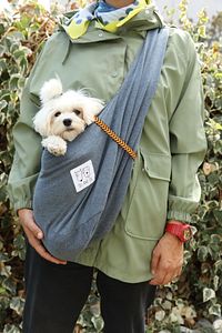 İndigo Mavi Köpek Taşıma Çantası (PET SLİNG) Ana Kucağı ürün fotoğrafı
