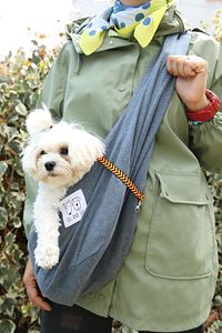 İndigo Mavi Köpek Taşıma Çantası (PET SLİNG) Ana Kucağı ürün fotoğrafı