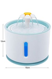 Pet Kedi Köpek Için Su Pınarı Su Çeşmesi Su Sebili 2.4 Lt Usb Ile Çalışır ürün fotoğrafı