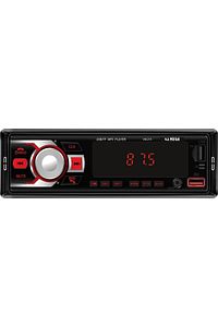 All-215 Bluetooth Oto Teyp Çift Usb'li Araba Teyibi Kumandalı Oto Teyip Mp3 Çalar ürün fotoğrafı