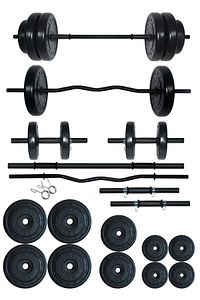 68 kg Z Barlı Halter Seti Ve Dambıl Seti Ağırlık Fitness Seti ürün fotoğrafı