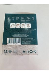 Ffp2 Nr N95 Maske 30 Lu ürün fotoğrafı