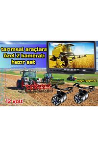 7 Inç Ekran Ve 2 Adet Ledli Kelebek Kamera Seti Traktör Biçerdöver Ve Tüm Iş Makineleri ürün fotoğrafı