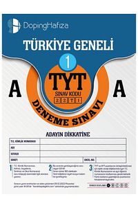 Antrenmanlarla Matematik 1 / Ahmet Karakoç / / 9786058821002 ürün fotoğrafı
