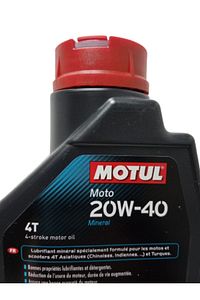 Moto 20w40 Mineralli 4t Scooterlar Mopedler Ve Atv’ler Icin Viskozite Geliştirici 1 Litre Yag ürün fotoğrafı