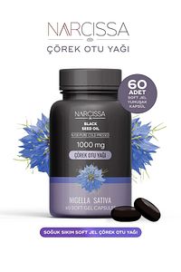Soğuk Sıkım Çörek Otu Yağı Kapsülü - 1000 Mg 60 Kapsül ürün fotoğrafı