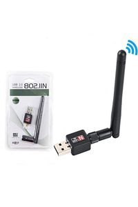 1200 Mbps Wireless Internet Kablosuz Antenli Adaptör Ağ Usb Wifi 2.4 Ghz ürün fotoğrafı