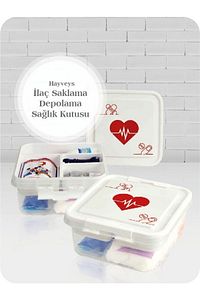 Ecza Kutusu Ilaç Saklama Depolama Sağlık Kutusu ( H-16 ) ürün fotoğrafı