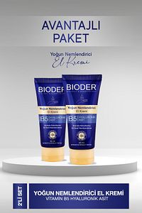 Yoğun Nemlendirici El Kremi 50 Ml - Vitamin B5 Hyalüronik Asit 24 Saat Etki Alkolsüz 2 li ürün fotoğrafı