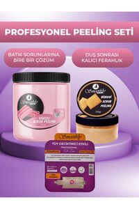 Çilek Bacak Batık Peelingisakız Aromalı 800g Bisküvi Peeling 200 G E Vitamini Içermez ürün fotoğrafı