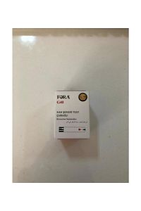 G40 Strip 50’li Paket ürün fotoğrafı