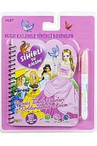 Prensesler Dünyası Water Painting Sulu Kalem ile Sihirli Boyama Kitabı ürün fotoğrafı