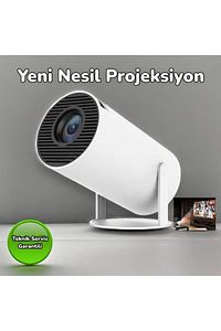 Taşınabilir Projeksiyon Cihazlarında Ekran Boyutu ve Mesafe İlişkisi ürün fotoğrafı